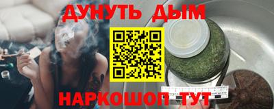 прущие крисы Заводоуковск