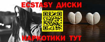 бутик Заволжье