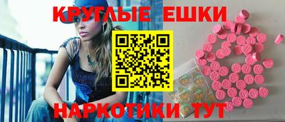 прущие крисы Заводоуковск