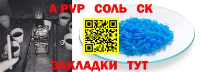 ПСИЛОЦИБИНОВЫЕ ГРИБЫ Жуковский