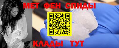бутик Заволжье