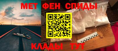 PSILOCYBIN Бугуруслан