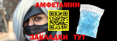 PSILOCYBIN Бугуруслан