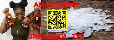 прущие крисы Заводоуковск