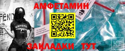 прущие крисы Заводоуковск