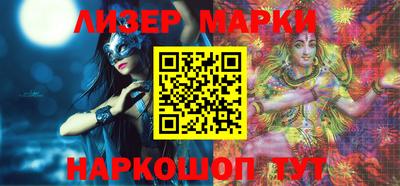 прущие крисы Заводоуковск