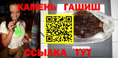 прущие крисы Заводоуковск