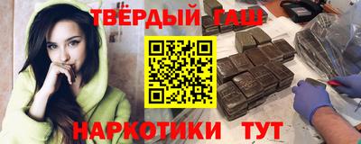 бутик Заволжье