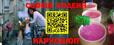 ПСИЛОЦИБИНОВЫЕ ГРИБЫ Жуковский