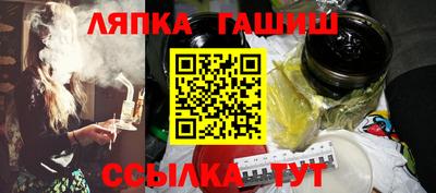 ПСИЛОЦИБИНОВЫЕ ГРИБЫ Жуковский