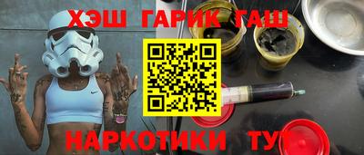 ПСИЛОЦИБИНОВЫЕ ГРИБЫ Жуковский