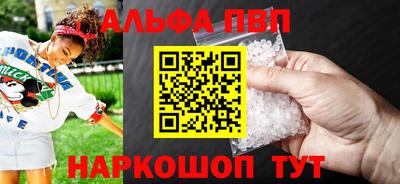 прущие крисы Заводоуковск