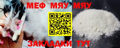 mix Будённовск