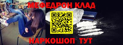 ПСИЛОЦИБИНОВЫЕ ГРИБЫ Жуковский
