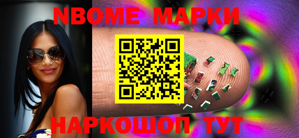 LSD-25 экстази кислота Павловский Посад