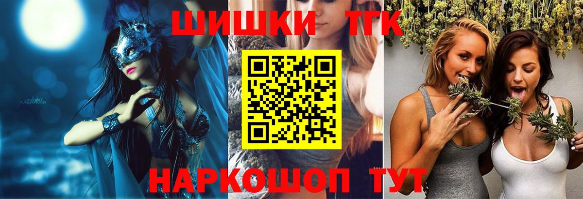 Бошки марихуана VHQ Павловский Посад